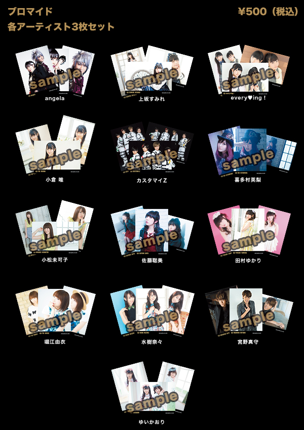King Super Live 15 June 21 Nana Mizuki Seven Central