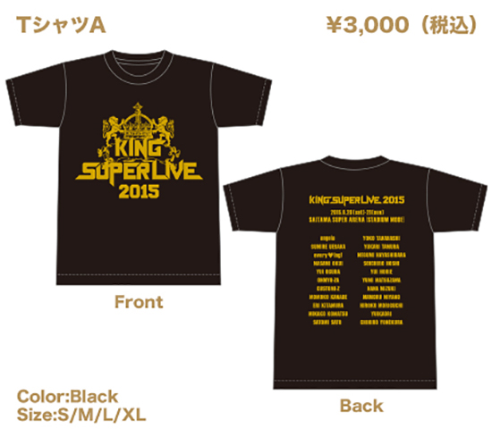 King Super Live 15