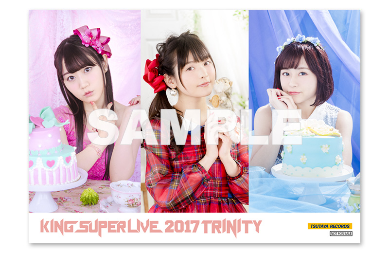KING　SUPER　LIVE　2017　TRINITY Blu-ray