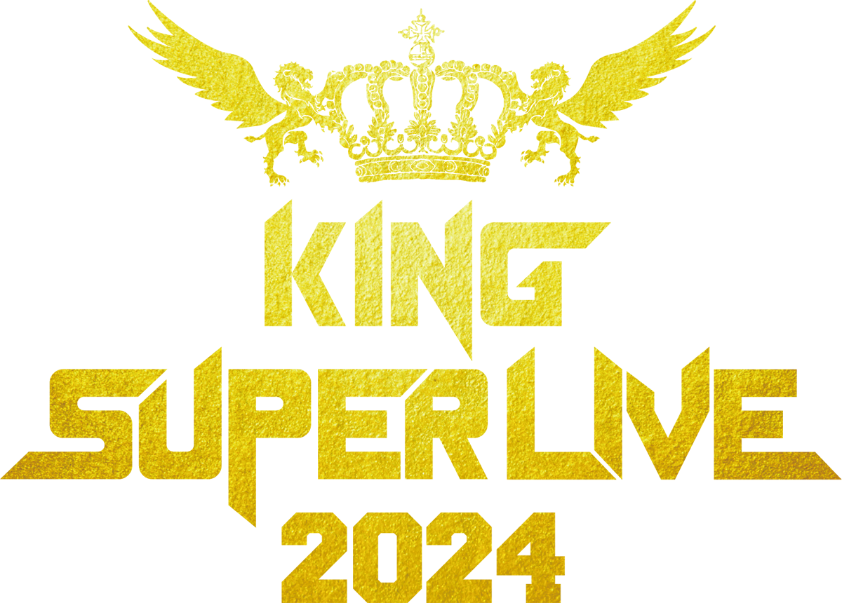 KING SUPER LIVE 2024